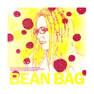 BEAN BAG -ユリーカ！-