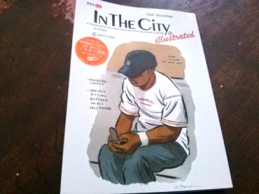 IN THE CiTY  illustrated