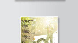 LAUGH IN LIFE / ANIEKY A GO GO !